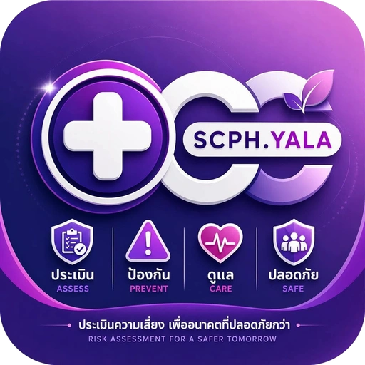 SafeCheck Logo